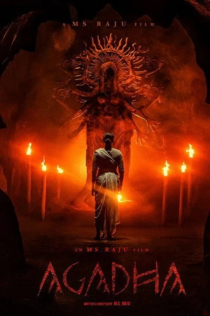 Agadha (2026) Hindi (MULTI AUDIO) – – 1080p