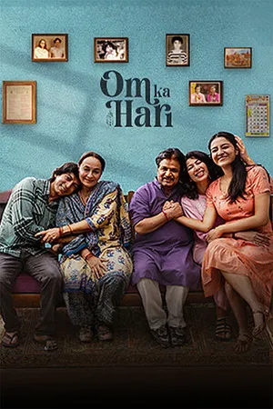 Hari Ka Om 2026 Hindi Audio HQ-